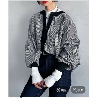 ページボーイ(PAGEBOY)のPAGEBOY　クルーネックボリュームカーディガン(カーディガン)