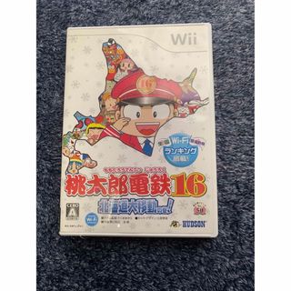 ハドソン(HUDSON)のWii 桃太郎電鉄16 北海道大移動の巻！(家庭用ゲームソフト)