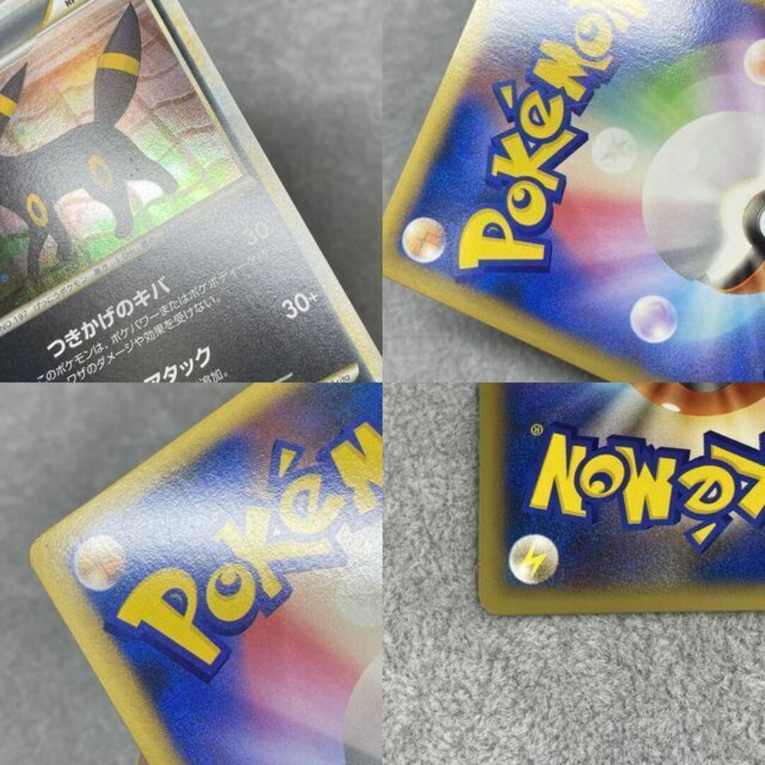 ポケモン - ブラッキー L2 037/080の通販 by magi 個人ユーザー直販