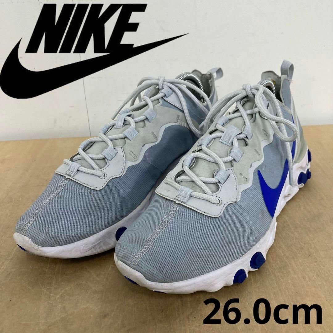 NIKE(ナイキ)のNIKE REACT ELEMENT 55 26.0cm メンズの靴/シューズ(スニーカー)の商品写真