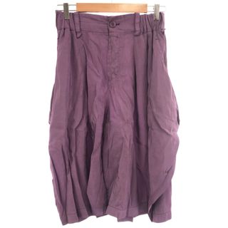 イッセイミヤケ パンツの通販 700点以上 | ISSEY MIYAKEのレディースを