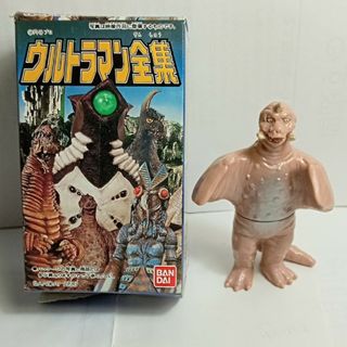 バンダイ(BANDAI)のウルトラマン全集ペギラバンダイ新品(特撮)