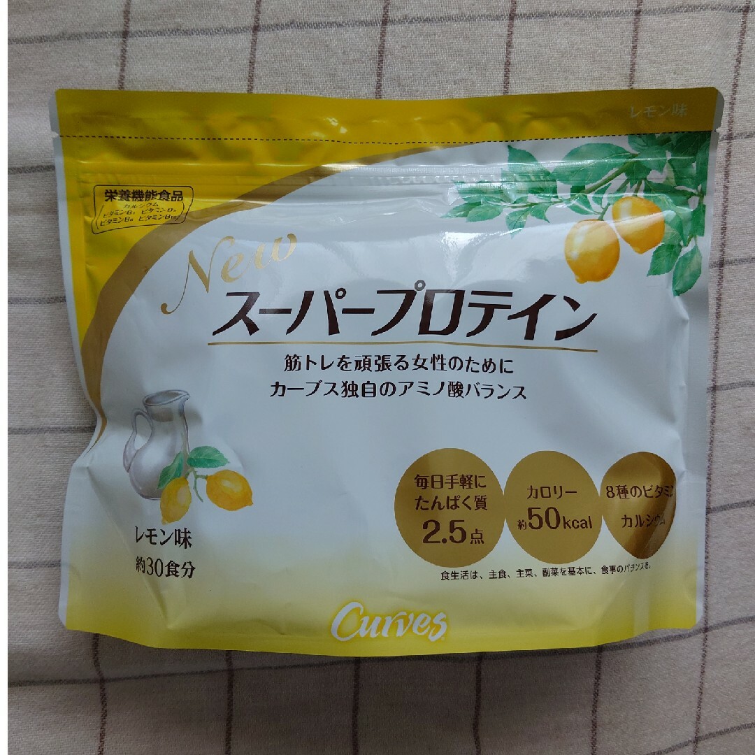 カーブスプロテイン レモン味 - エクササイズ カーブスプロテイン レモン味 - エクササイズ