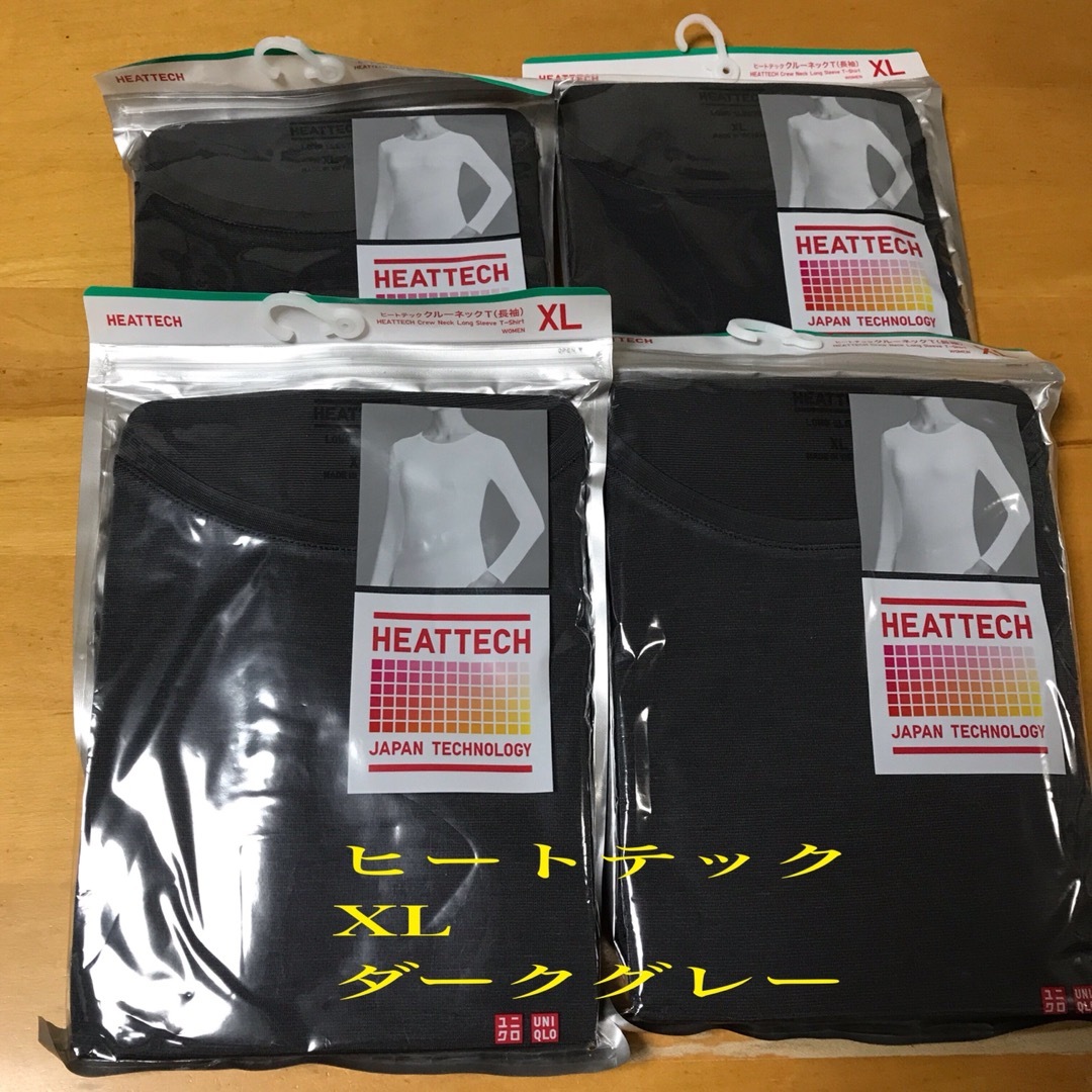 UNIQLO(ユニクロ)のユニクロ　レディース　ヒートテック　4枚セット　XLサイズ レディースのトップス(Tシャツ(長袖/七分))の商品写真