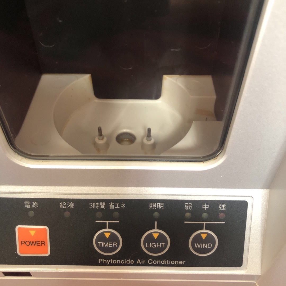 グローリンク エアサプリ/イオンフレッシュ PC-1000 GL 自宅で グローリンク エアサプリ/イオンフレッシュ PC-1000 GL 自宅で