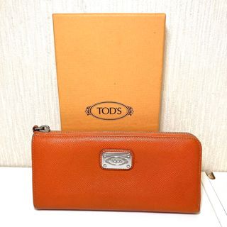 トッズ(TOD'S)のＰ　TOD'S トッズ L字ファスナー レザー 長財布 美品　箱付き(財布)