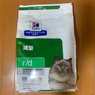 Hill's - 【新品未開封】ヒルズ 猫用 缶 k/d 腎臓ケア ツナ＆野菜 82g ...