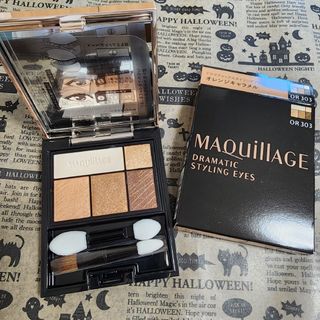 マキアージュ(MAQuillAGE)のHAPPINESS様専用ページ(アイシャドウ)