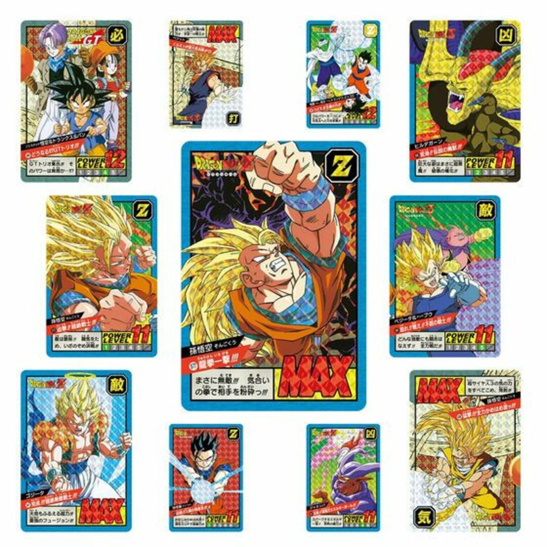 ドラゴンボール　カードダス　スーパーバトル　プレミアムセット