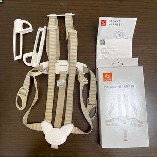 ストッケ(Stokke)のストッケ　ハーネス(その他)