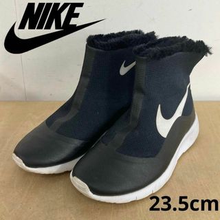 ナイキ(NIKE)のNIKE TANJUN HIGH Jr 23.5cm(その他)