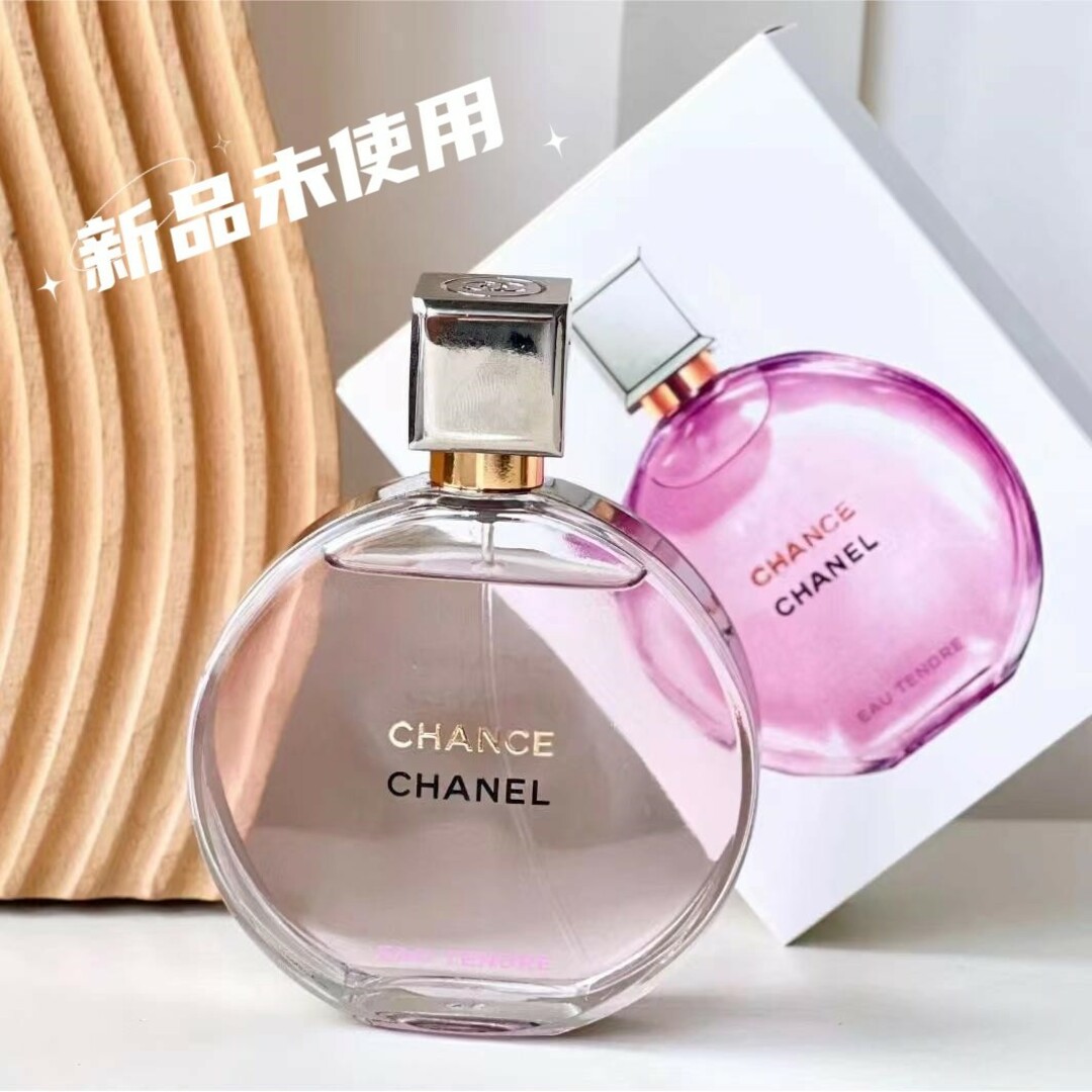 CHANEL新品未使用 CHANEL シャネル チャンス 香水 - メイク道具/化粧小物