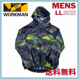 ワークマン パーカー(メンズ)の通販 41点 | WORKMANのメンズを買うなら