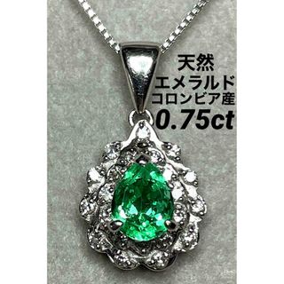 最終交渉可JQ294☆高級 ブラジル産アレキサンドライト0.26ct ヘッド鑑付-