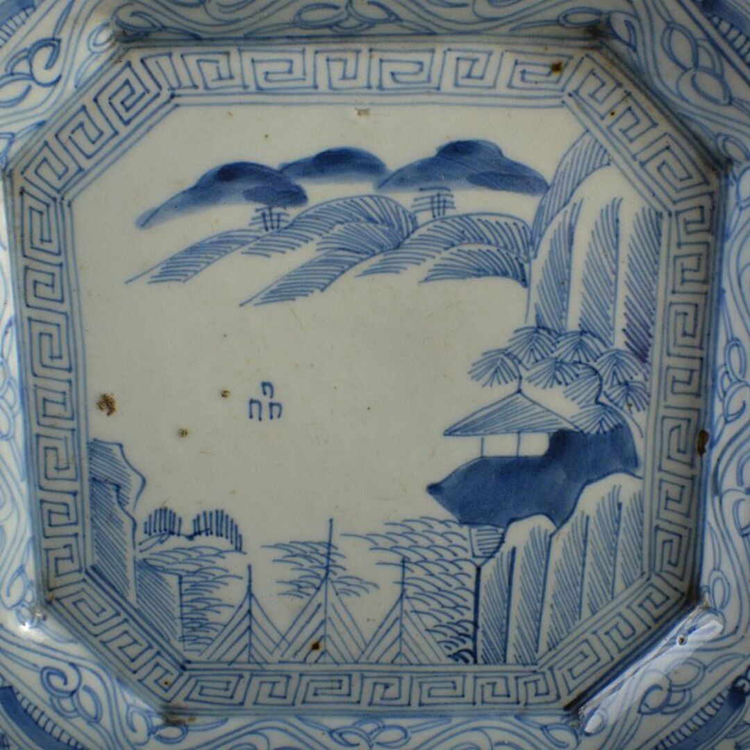 伊万里焼 古伊万里 染付皿山水文八角皿 C R6374F 伊万里焼 古伊万里 染付皿山水文八角皿 C R6374F