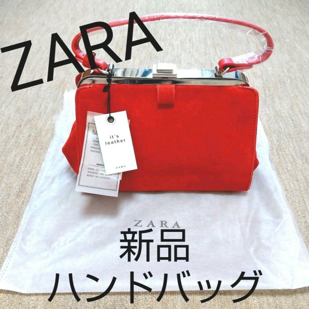 ZARA(ザラ)のZARA レザーのバッグ レディースのバッグ(ハンドバッグ)の商品写真