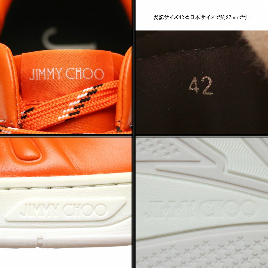 JIMMY CHOO(ジミーチュウ)の【新品】◇ジミーチュウ◇ オレンジ / 星柄 / レザー スニーカー メンズの靴/シューズ(スニーカー)の商品写真