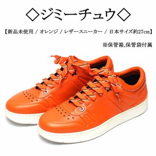 ジミーチュウ(JIMMY CHOO)の【新品】◇ジミーチュウ◇ オレンジ / 星柄 / レザー スニーカー(スニーカー)