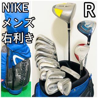 5852  大人気　NIKE メンズ　右利き　13本　ゴルフクラブフルセット