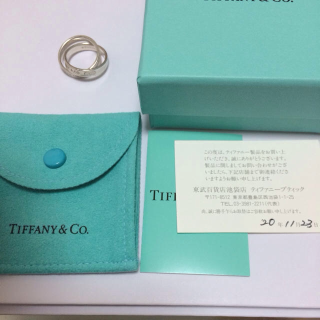 Tiffany & Co.(ティファニー)のティファニー リング11号 レディースのアクセサリー(リング(指輪))の商品写真