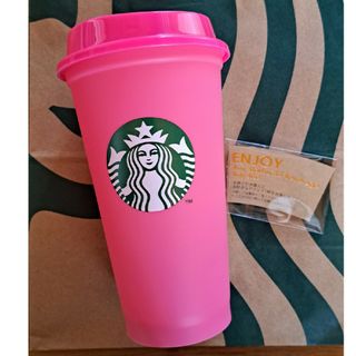 スターバックス(Starbucks)の【スターバックス】ハロウィン　2023　リユーザブルカップ　ドリンクチケット(容器)