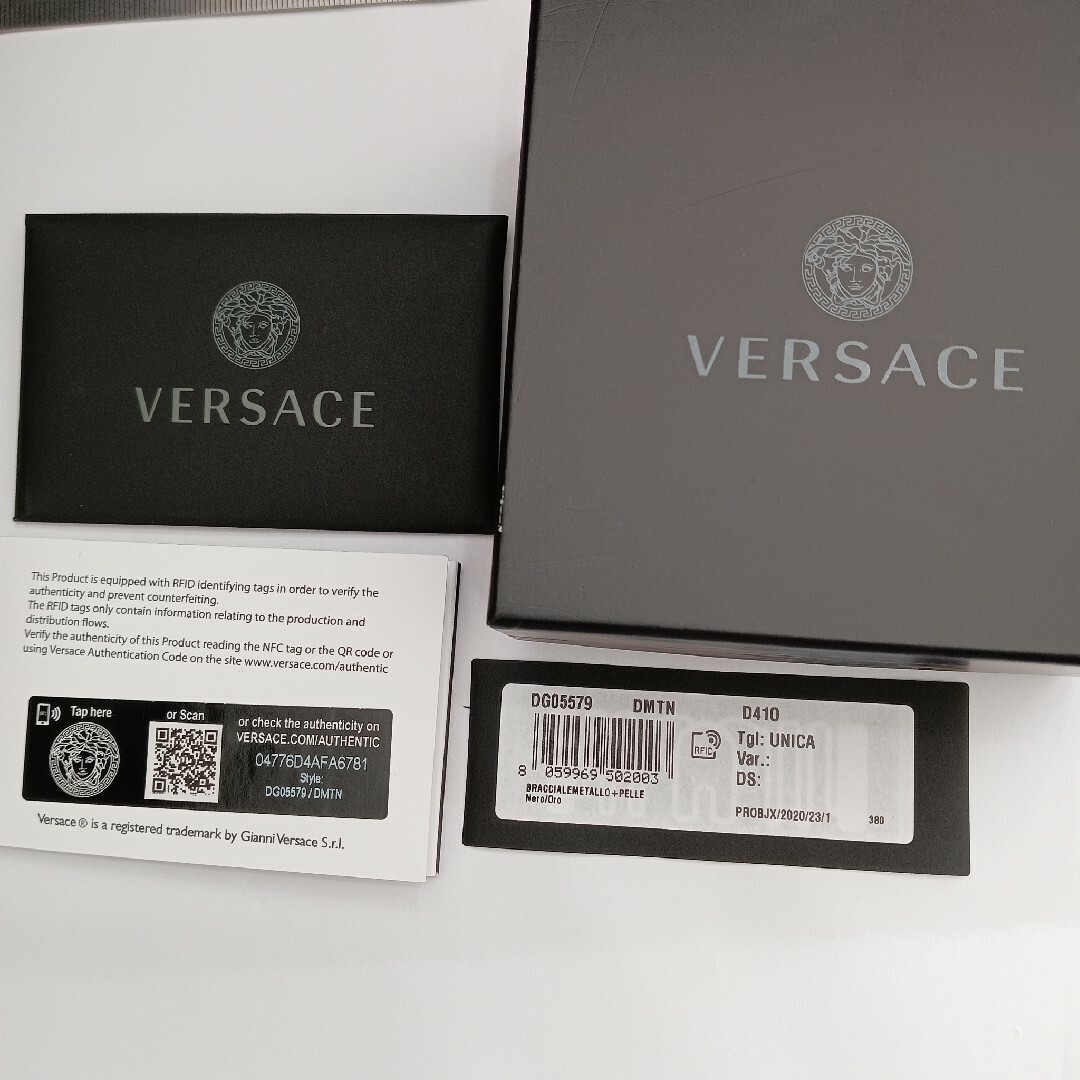 (E92932) VERSACE ブレスレット ヴェルサーチ 黒 ブラック