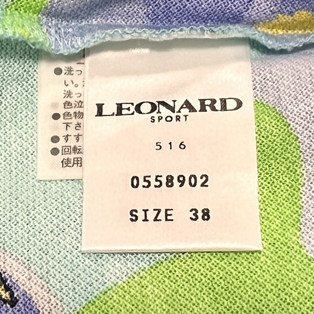 LEONARD - LEONARD SPORT レオナール フラワー 総柄 プリント 半袖