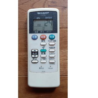 シャープ エアコンの通販 600点以上 | SHARPのスマホ/家電/カメラを