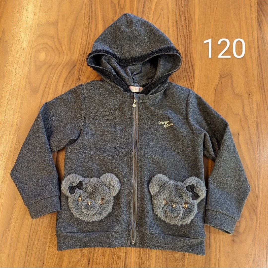 120 メゾピアノ ジャケット-