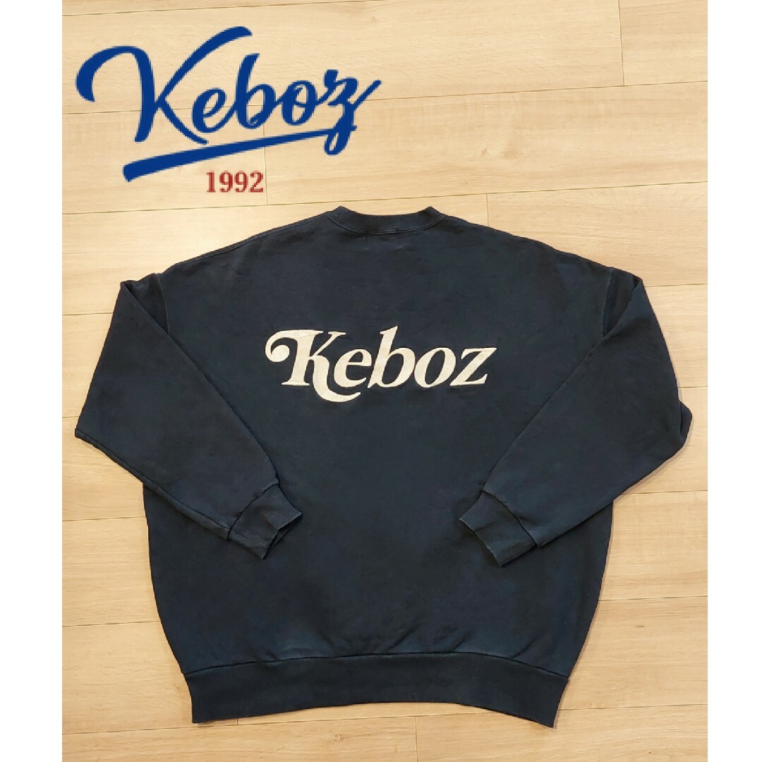 値下げ中》《再販なし》keboz(ケボズ) スウェット ロゴスウェット-