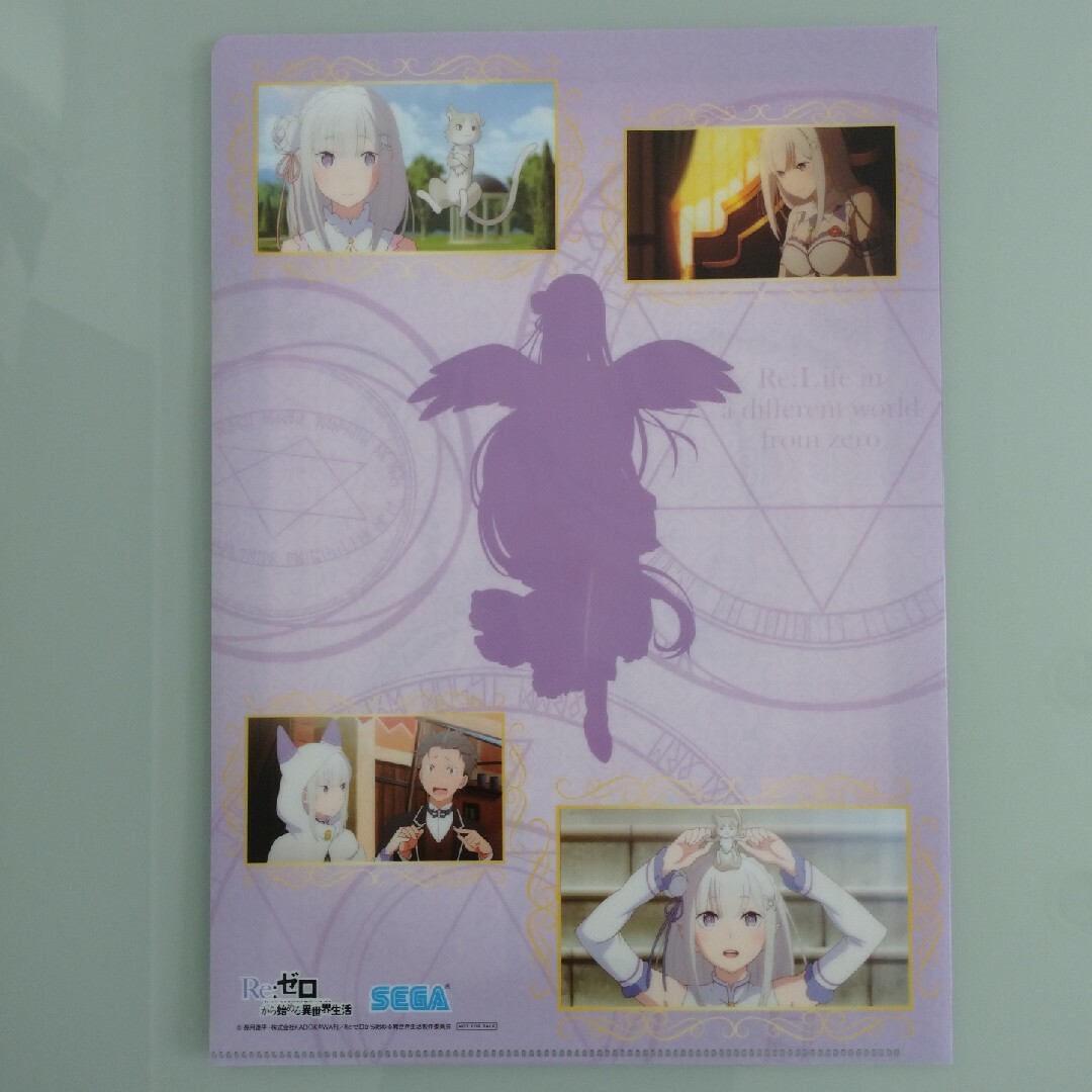 【同梱100円】⭐エミリア クリアファイル エンタメ/ホビーのアニメグッズ(クリアファイル)の商品写真