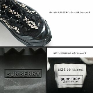 【新品】◇バーバリー◇ ビジュー クリスタル / ブラック / スニーカー