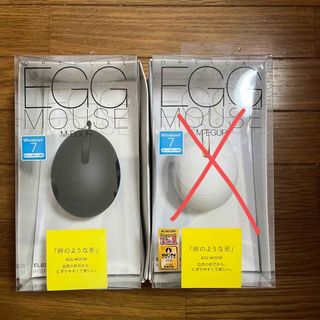 エレコム(ELECOM)のELECOM   EGG  MOUSE   マウス  M-EGUR (PC周辺機器)