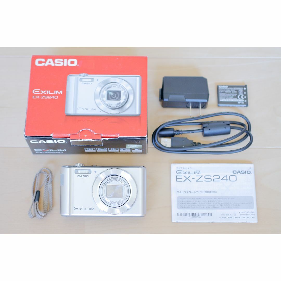 CASIO - CASIO EXILIM EX-ZS240 CCD 1600万画素 光学手振れ補