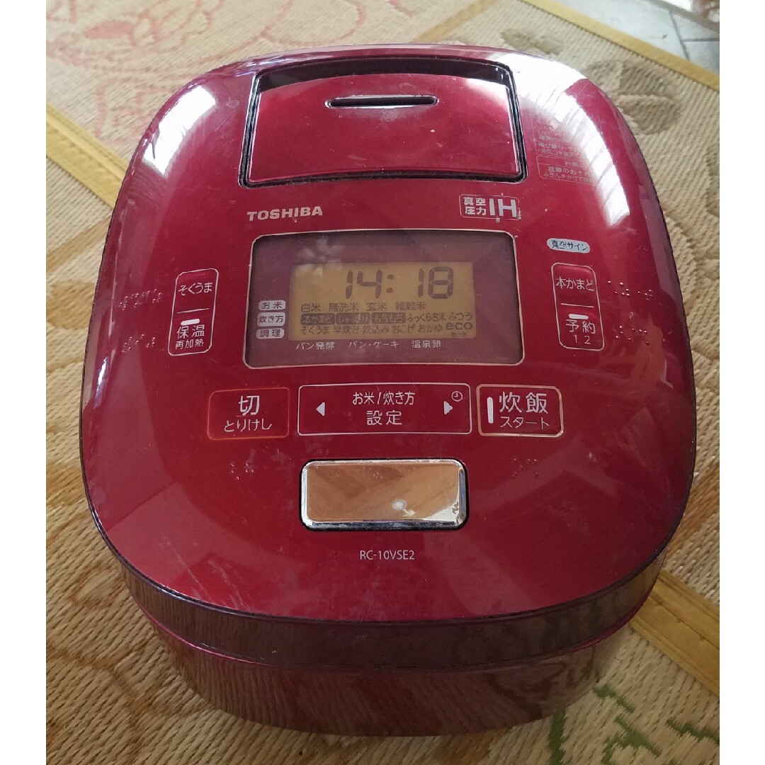 RC一10VSE2 東芝　炊飯器　5.5合　ジャンク品