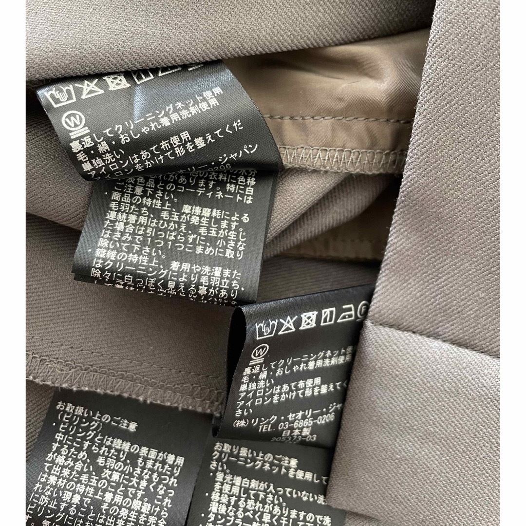 Theory luxe - New Saxony セットアップ オータムグレー サイズ Theory luxe - New Saxony セットアップ オータムグレー サイズ