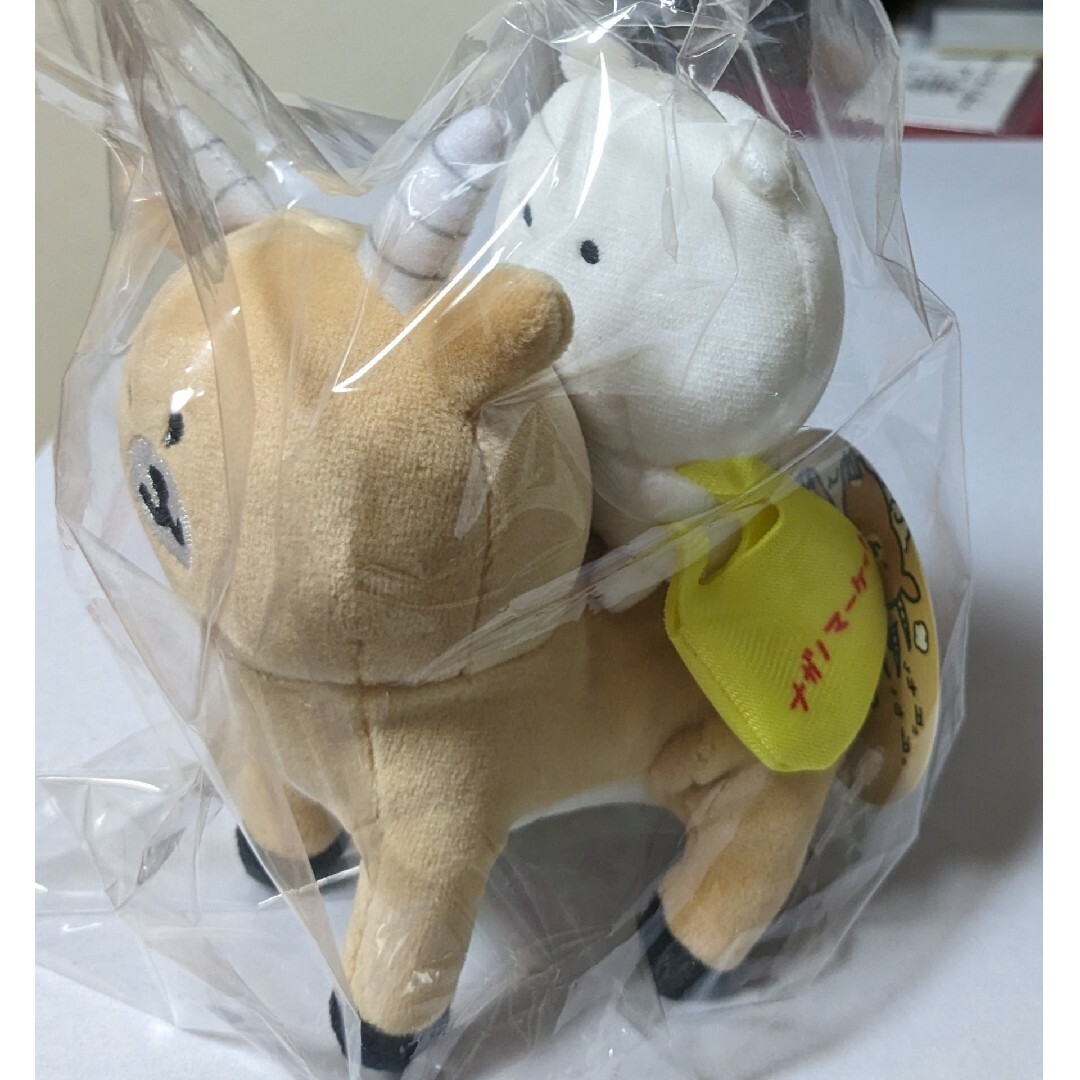 新品 ちいかわ ナガノマーケット 早インパラ ぬいぐるみ ナガノ 新品 ちいかわ ナガノマーケット 早インパラ ぬいぐるみ ナガノ