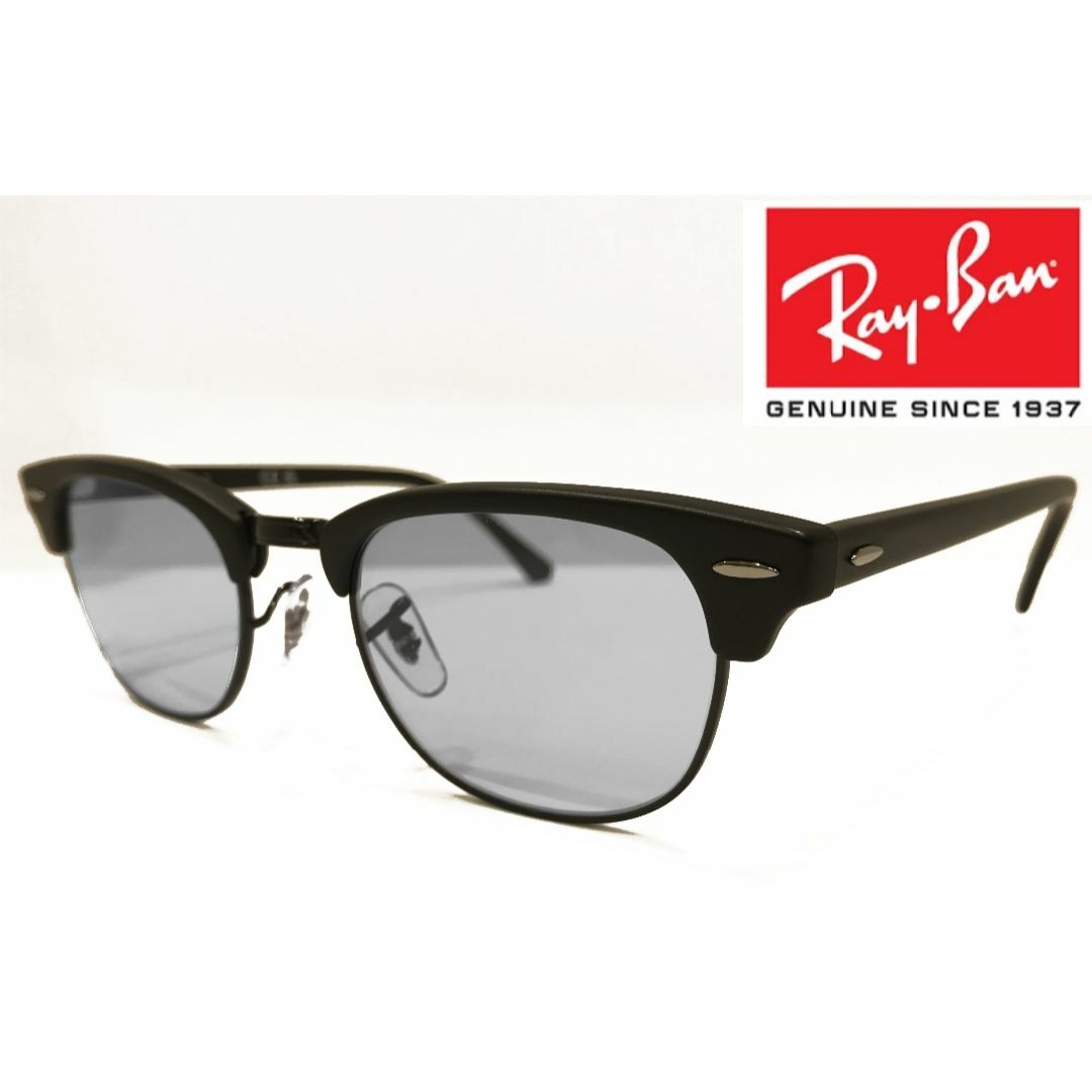 Ray-Ban - 新品正規品 レイバン RX/RB5154 2077 クラブマスター グレー