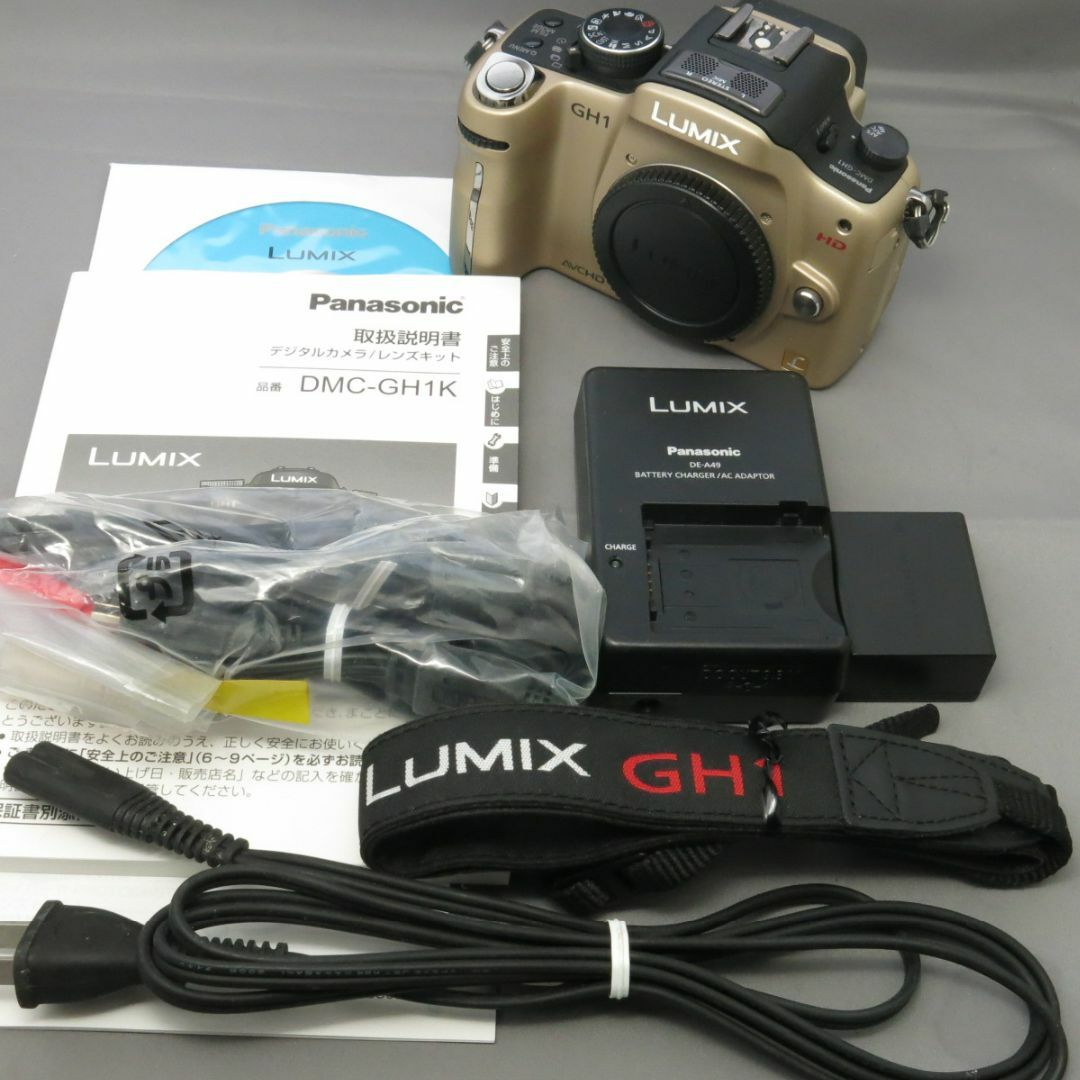 LUMIX DMC-GH1K 一眼レフカメラ　一式