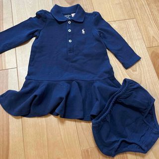 ラルフローレン ロンパース スタイ セット まとめ売り ベビー服 ブランド