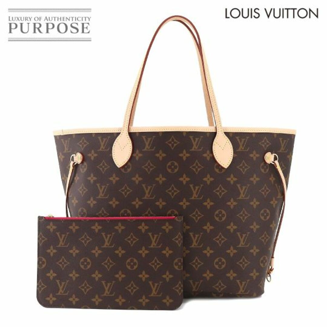 未使用 展示品 ルイ ヴィトン LOUIS VUITTON モノグラム ネヴァーフル MM トート バッグ ブラウン ピヴォワンヌ M41178 RFID VLP 90208452