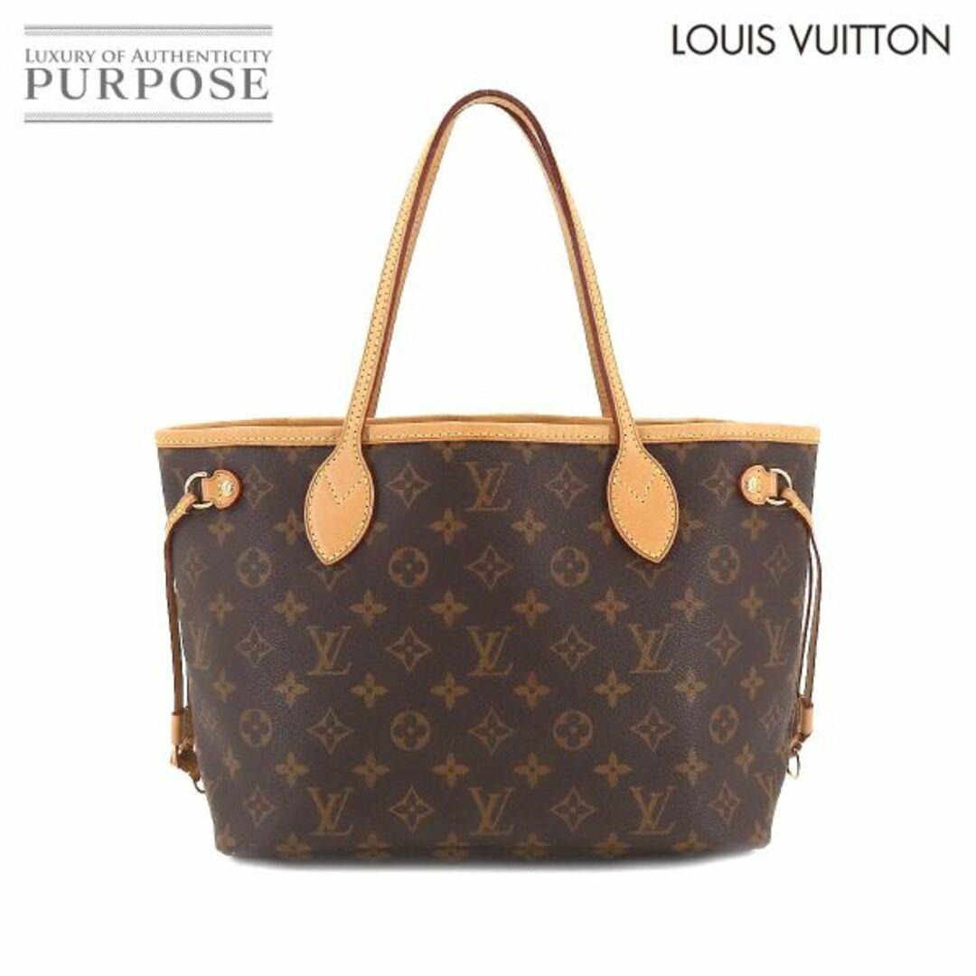 ルイ ヴィトン LOUIS VUITTON モノグラム ネヴァーフル PM トート バッグ ブラウン ベージュ M40155 VLP 90208630