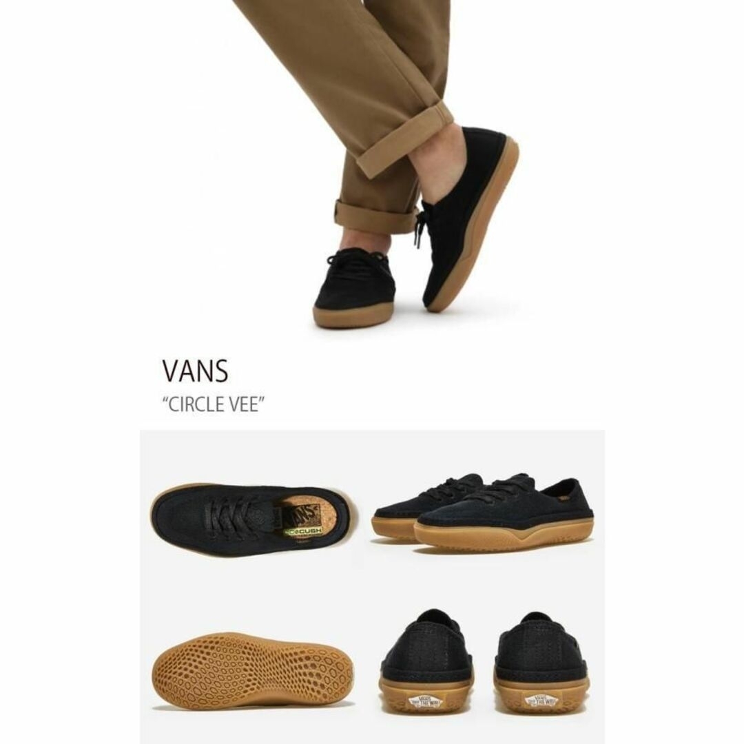 VANS(ヴァンズ)の⏩美品・同一出品なし⏪【VANS】CIRCLE VEE／VN0A4BWLB9M メンズの靴/シューズ(スニーカー)の商品写真