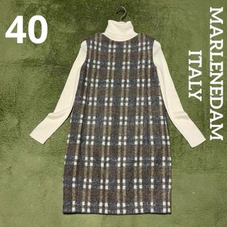 美品　MARLENEDAM ITALY　上質　アルパカ　ニット　ワンピース　40(ひざ丈ワンピース)