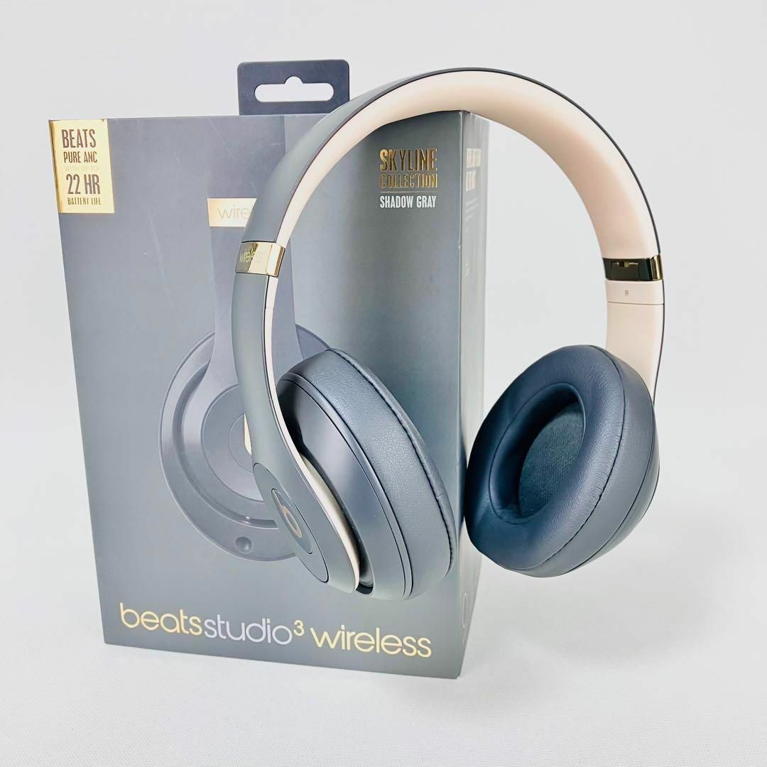 Beats by Dr Dre - ☆正規品☆ BEATS STUDIO3 WIRELESS シャドーグレー