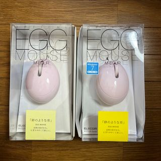 エレコム(ELECOM)のELECOM    EGG MOUSE  マウス　M-EGURPN(PC周辺機器)