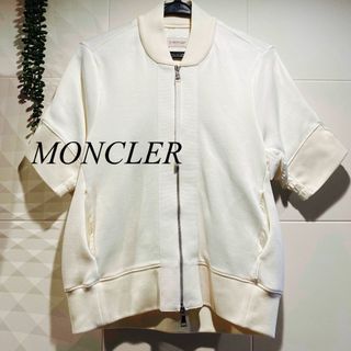 モンクレール(MONCLER)のMONCLER異素材アウター(ブルゾン)