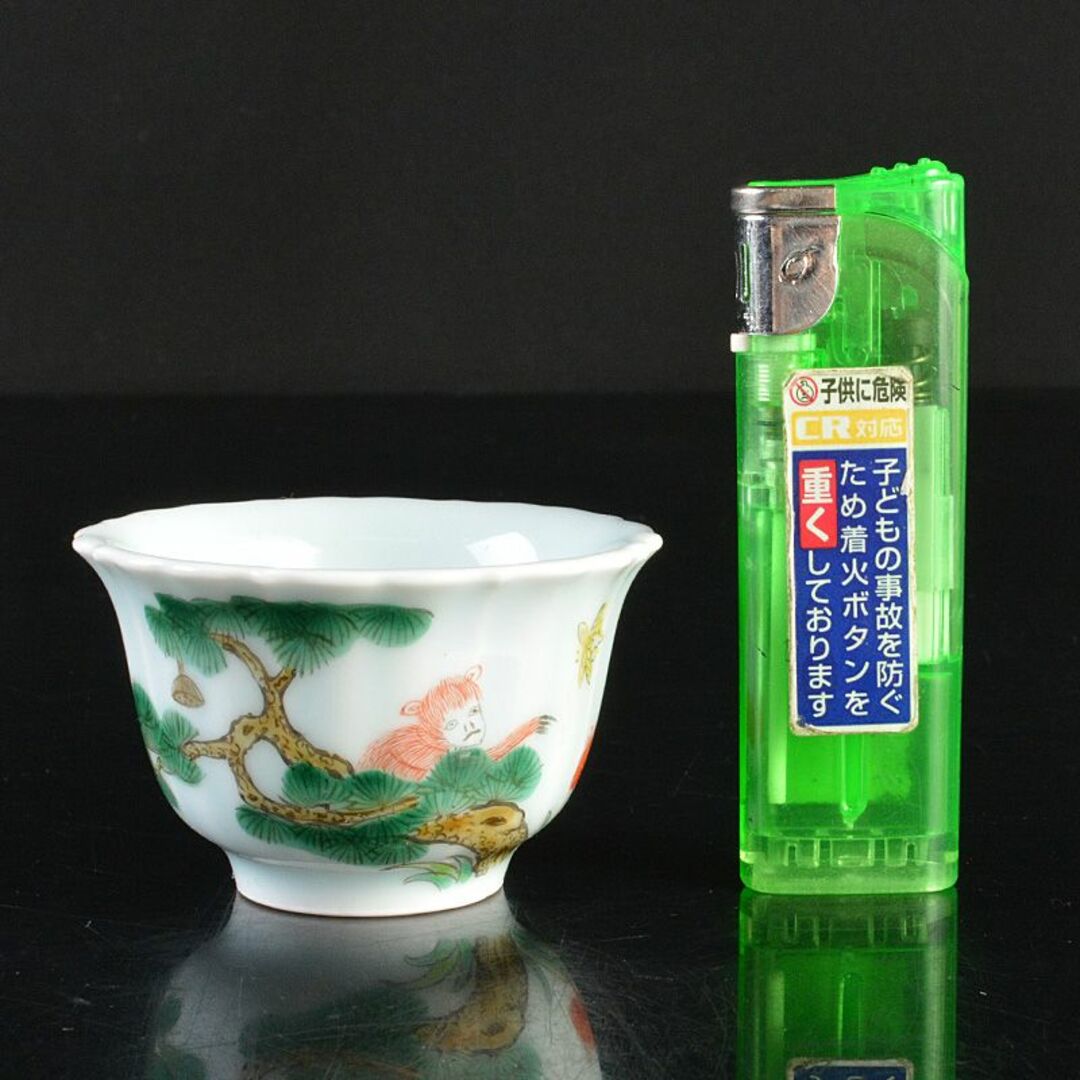 中国　色絵　蝙蝠山水文　煎茶碗　五客　桐箱　M　R6397E