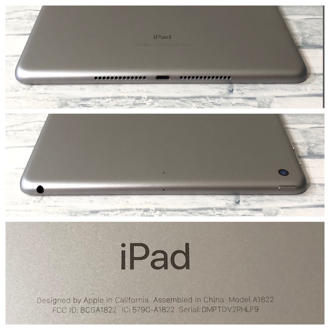 第5世代 iPad 32GB  wifiモデル　付属品完備　管理番号：1044