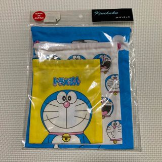 サンリオ(サンリオ)の☆未使用品☆ ドラえもん　巾着　3点セット(その他)